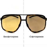 GRESSO HENDERSON G0256TB22SFZ05