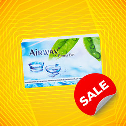 Airway Prima Bio (1 линза) распродажа